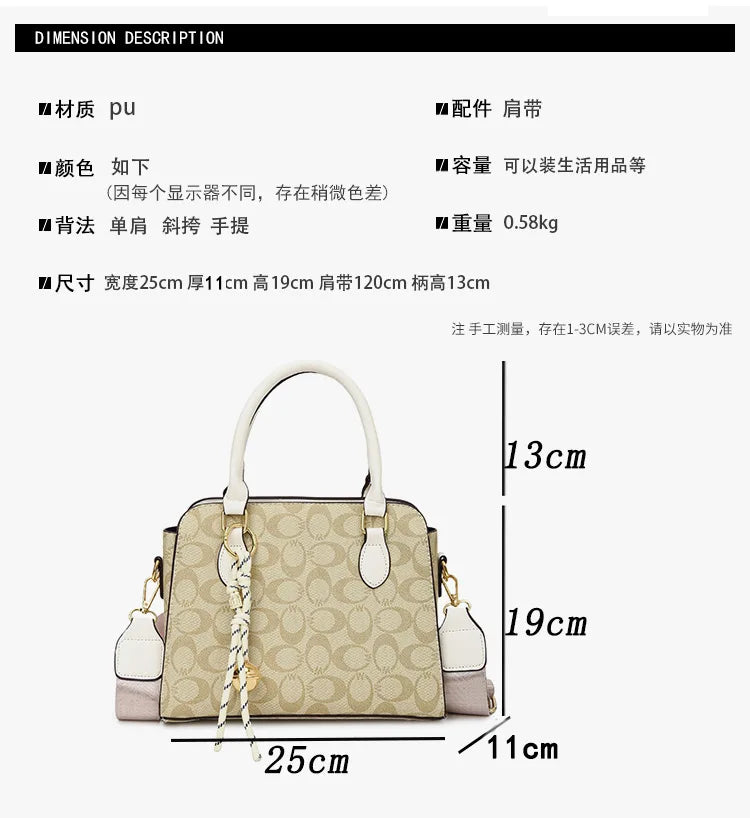 New Women's Large-Capacity Handbag - Classic Fashion Trendy, Retro Luxury Design, High-End Sense Bags for Women