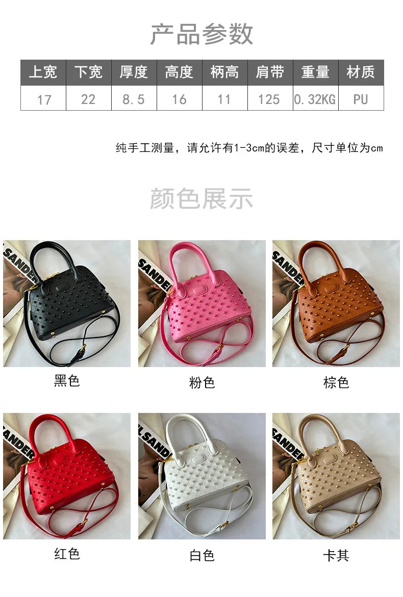 Shell Women's Bag New Personalized Fashion Versatile Rivet Handbag Versatile Large Capacity Shoulder Messenger Bag